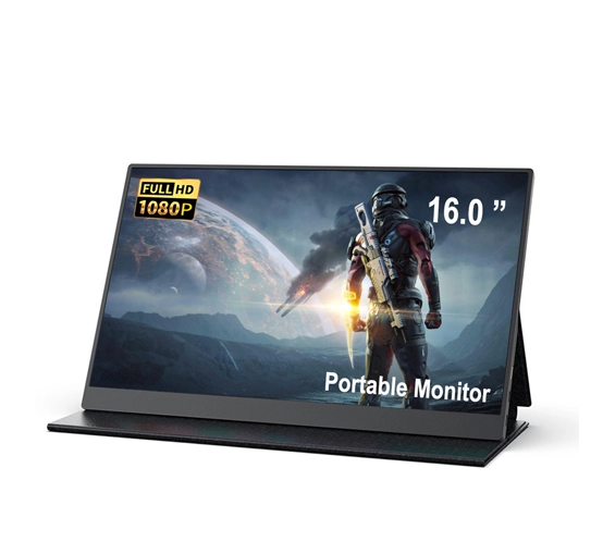 portable-folding-monitor