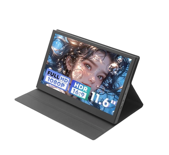 portable-monitor