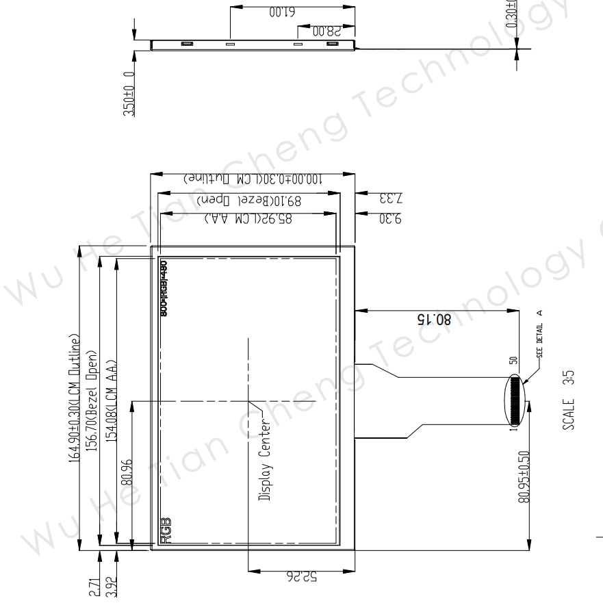 7 Inch Sunlight Readable LCD Display