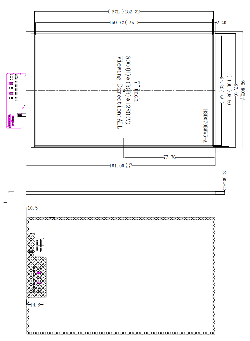 7 Inch Sunlight Readable LCD Display
