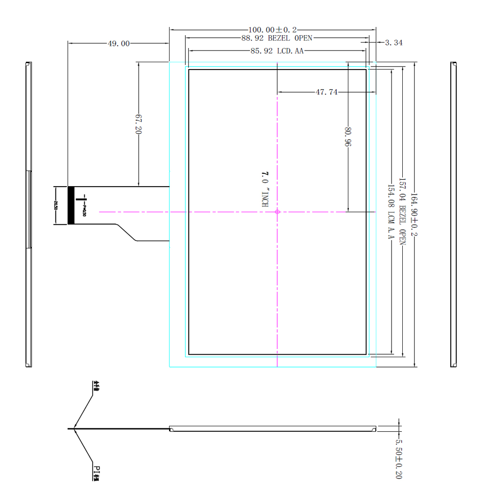 7 Inch Sunlight Readable LCD Display