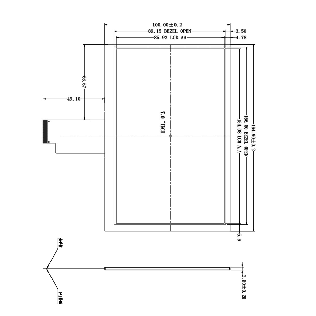 7 Inch Sunlight Readable LCD Display