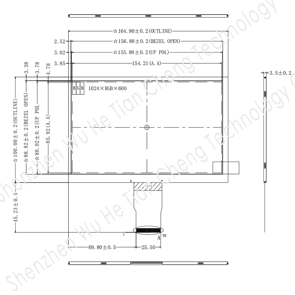 7 Inch Sunlight Readable LCD Display
