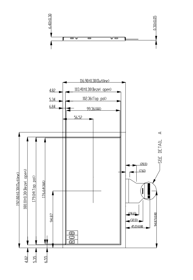 8 Inch Sunlight Readable LCD Display