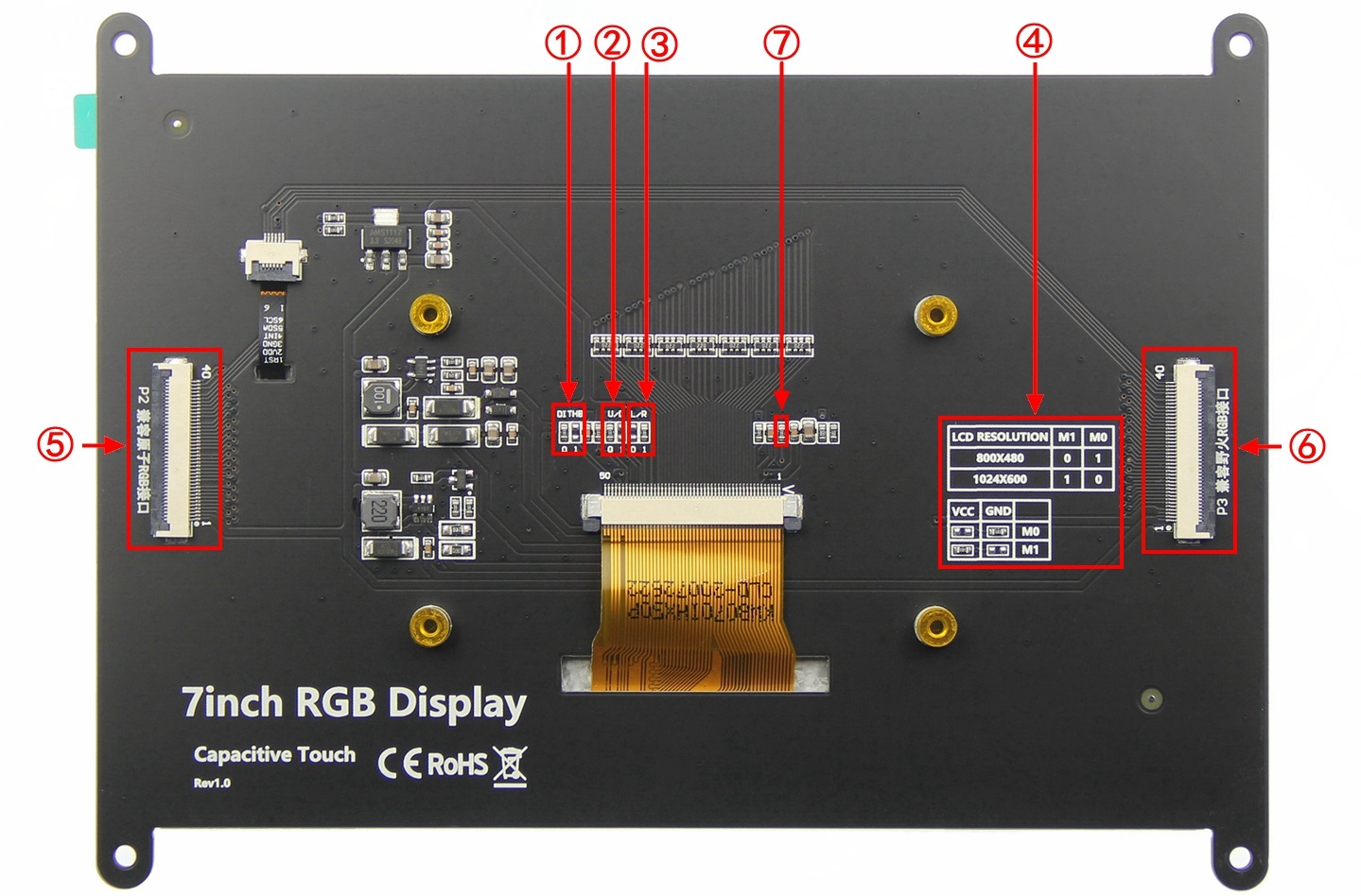 5 inch tft display for raspberry pi