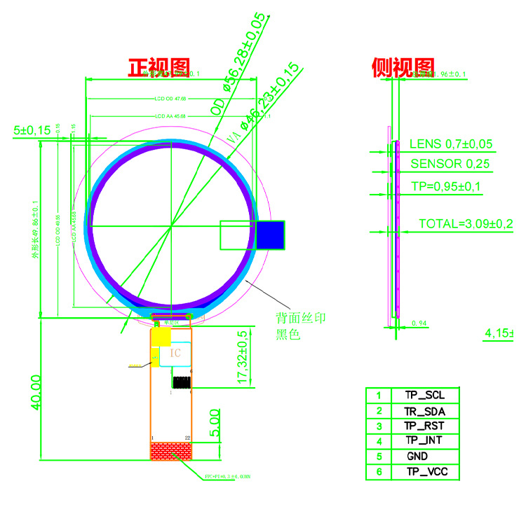lcd tft 1.8