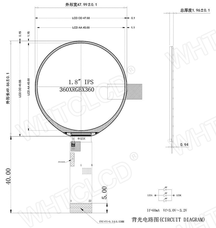 1.8 tft lcd