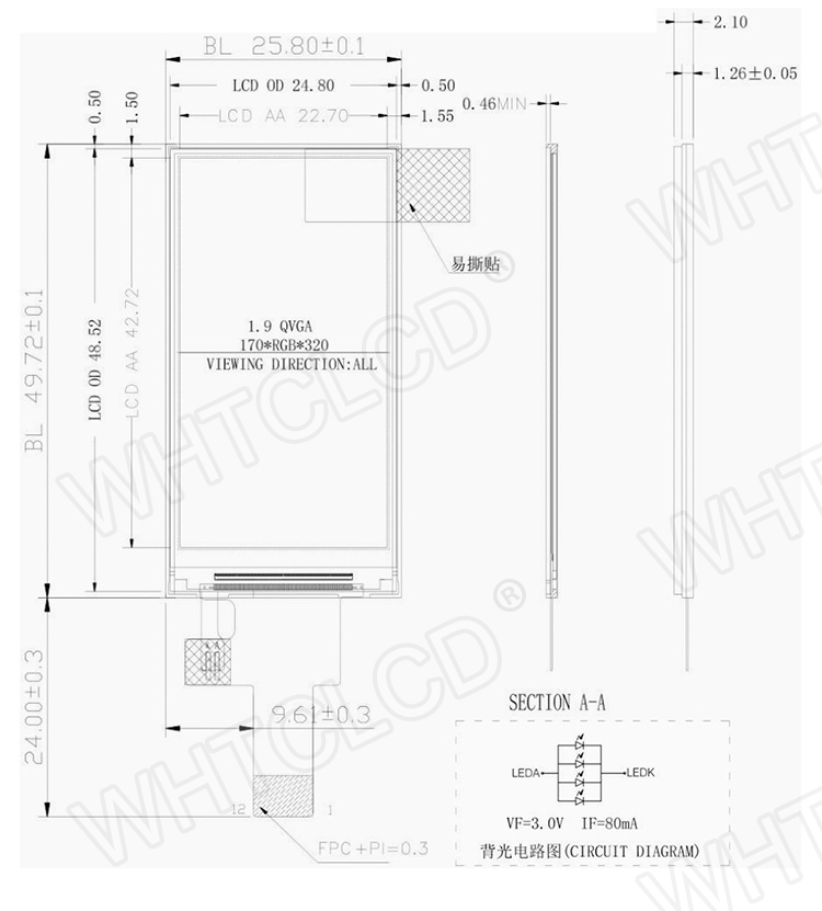 1.9 Inch Bar Tft LCD
