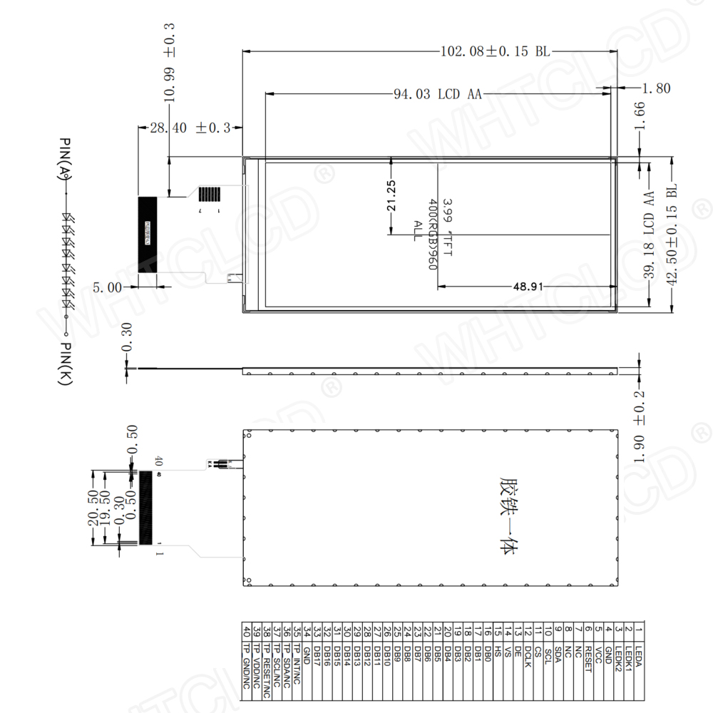 3.99 Inch Bar Tft LCD